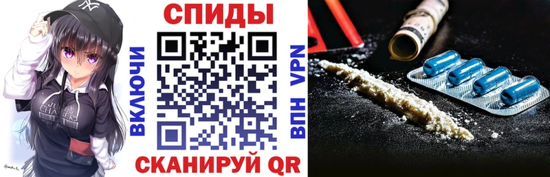 Амфетамин 98%  Данилов 