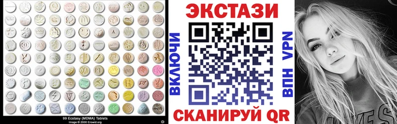 ЭКСТАЗИ louis Vuitton Данилов
