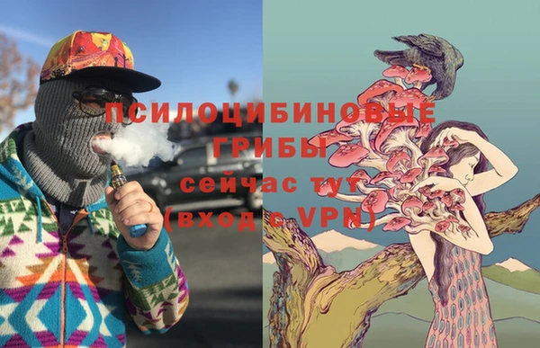 дистиллят марихуана Алексин