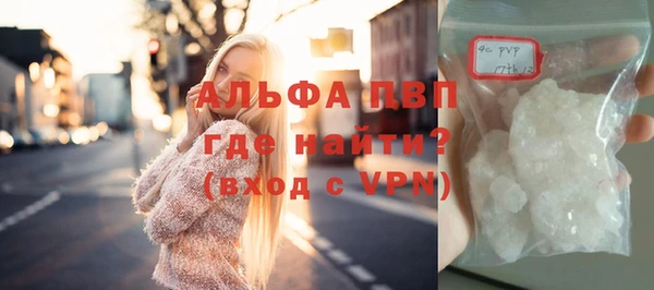 a pvp Алзамай