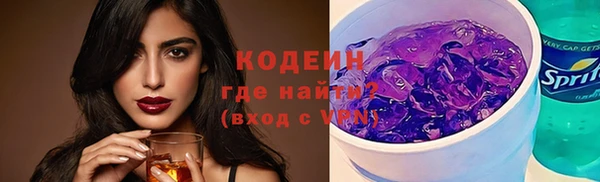 a pvp Алзамай