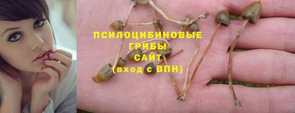 дистиллят марихуана Алексин