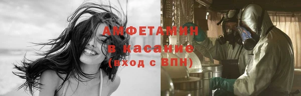 экстази Алексеевка