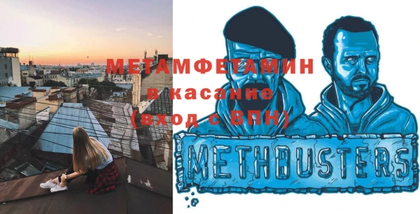 экстази Алексеевка