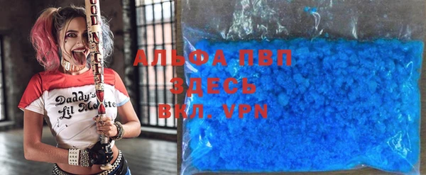 a pvp Алзамай