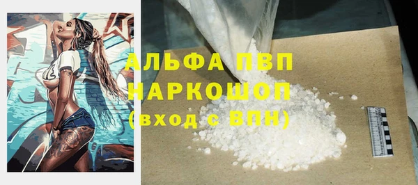 a pvp Алзамай