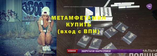 экстази Алексеевка
