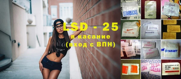 дистиллят марихуана Алексин