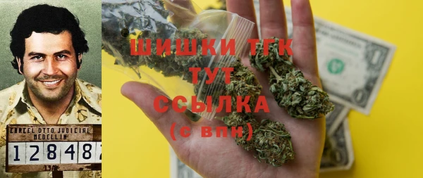 экстази Алексеевка